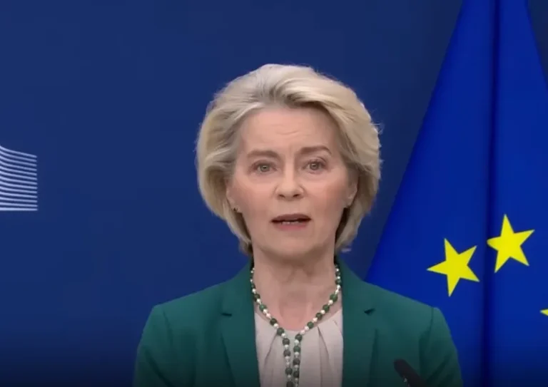 ursula von der leyen fortune